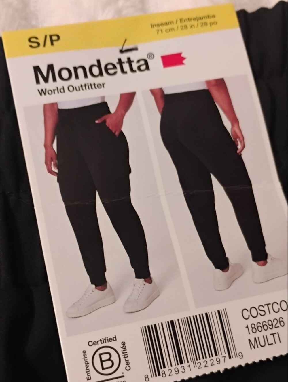 Mondetta Black Active Leggings with Mesh Knee Detail